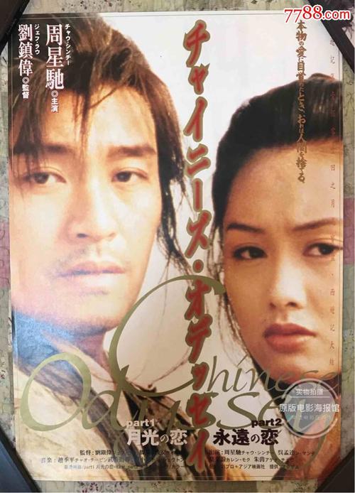 怎么办假理财规划师证